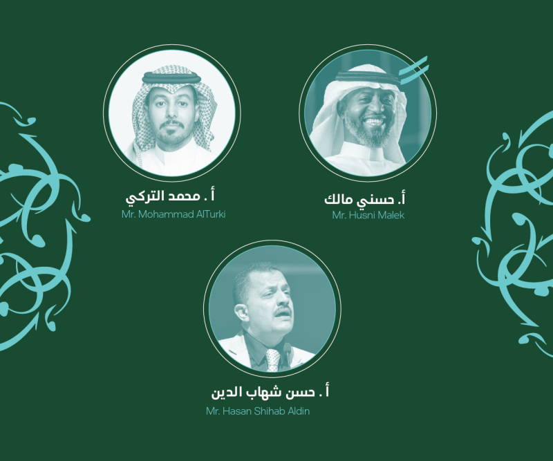 The Richness of Meaning