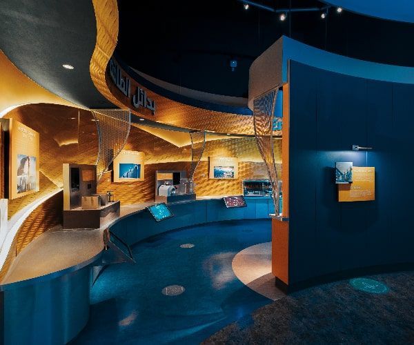 احتفالات اليوم الوطني في معرض الطاقة