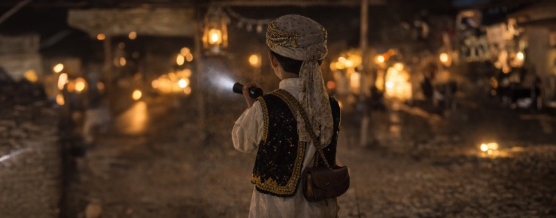 البحث عن الكنز