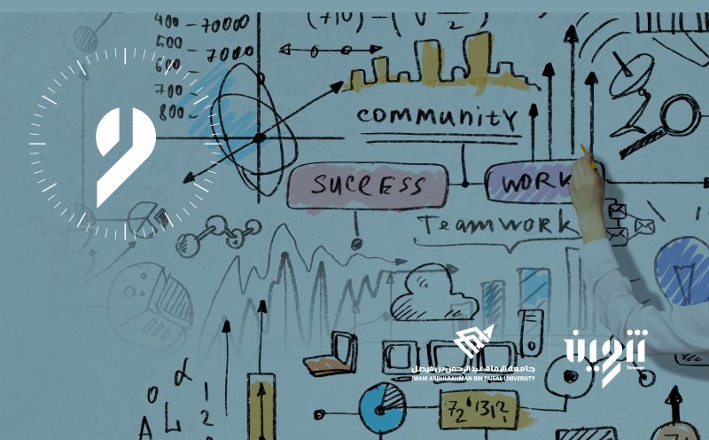 Visualizing the Data of Culture Challenge (Imam Abdulrahman Bin Faisal University)