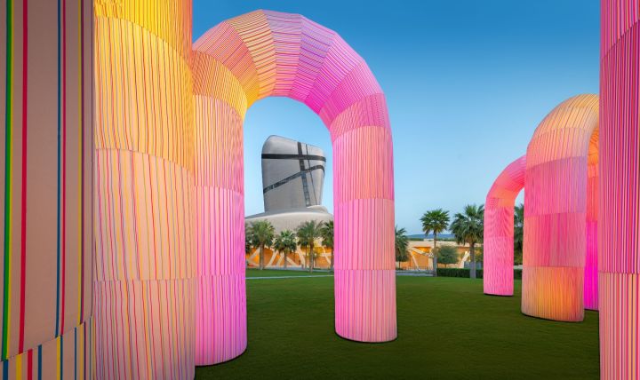 Collaborate with Ithra