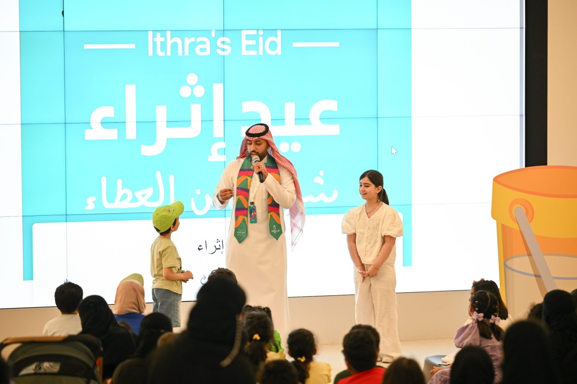 Eid_AlAdha_2025_6-7-2025_Yasir_Alqunais-18_1.jpg