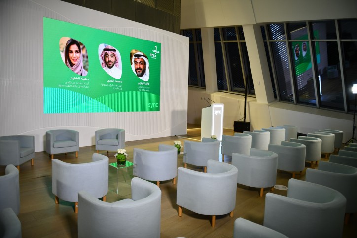 Sync Global Report + DWI
