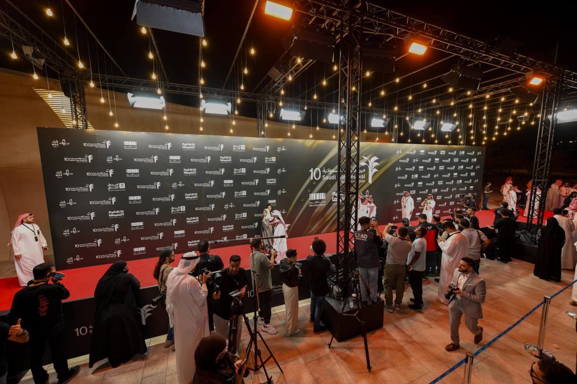 Saudi_Film_Festival10_5-2-2024_Yasir_Alqunais-28-min.jpg