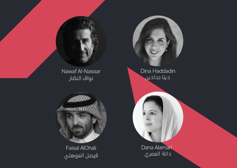 Pavilion as Prototype