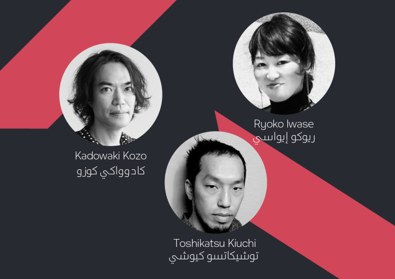 The Co-ownership of Action