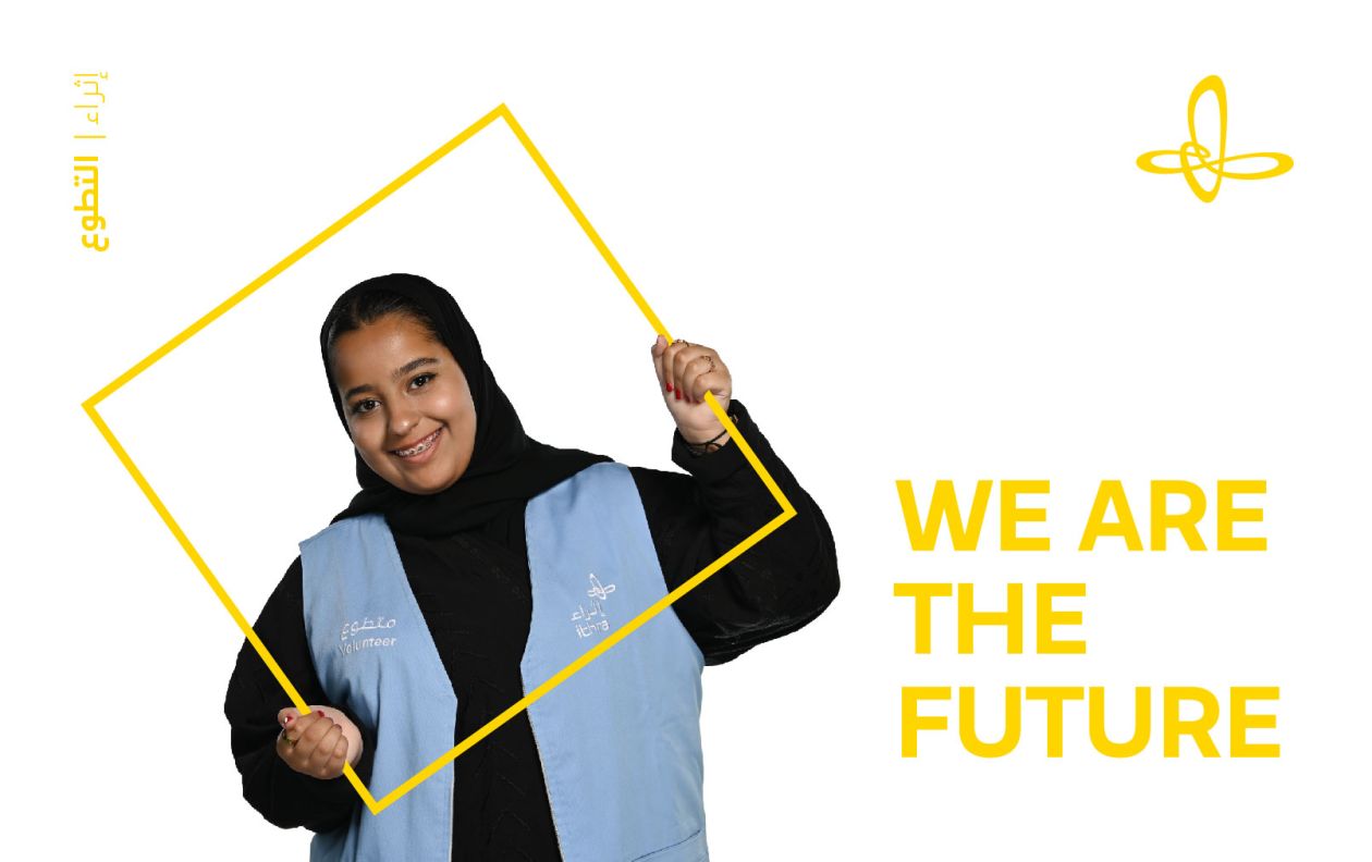 volnteers day-16.jpg