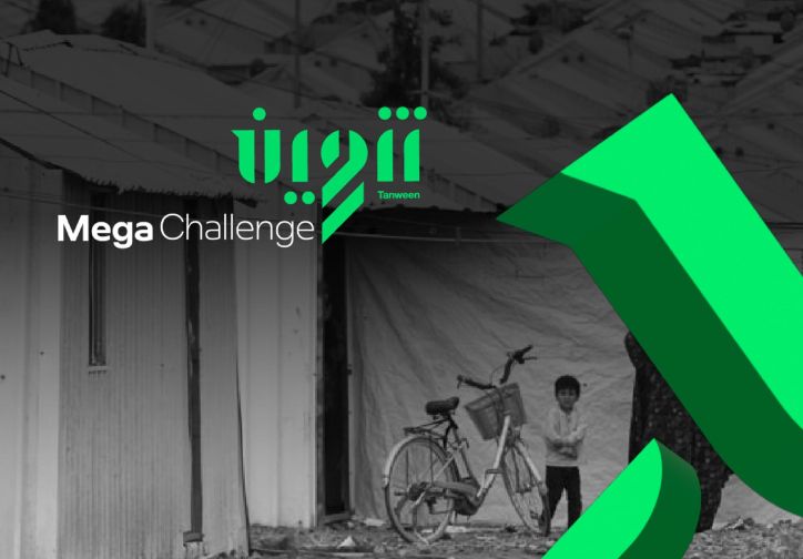 Tanween Mega Challenge
