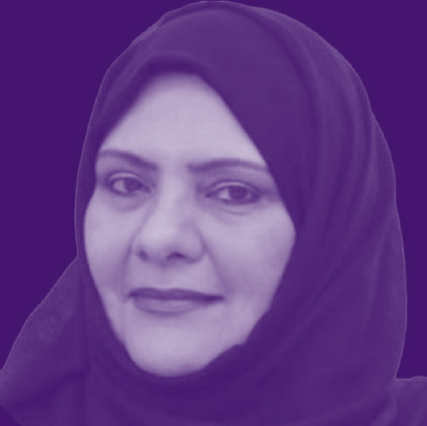 Dr. Lamya Ba’ashan