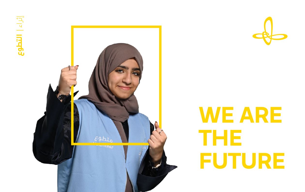 volnteers day-07.jpg