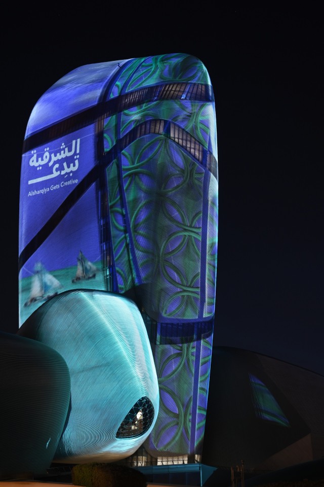 برعاية أمير المنطقة الشرقية: 