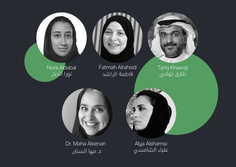 Charting Cultural Landscapes: Culture and Creative Reports Launch