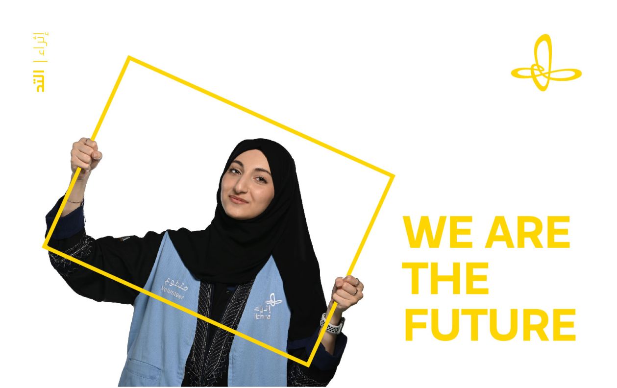 volnteers day-22.jpg