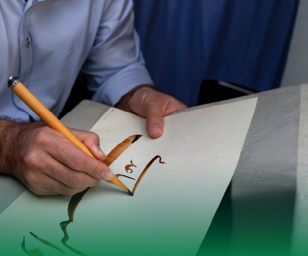 Saudi Calligraphy Workshop