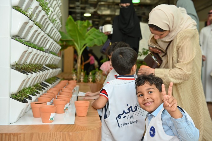 ماذا لو استطعت أن تجعل كل يوم تجربة تعليمية؟