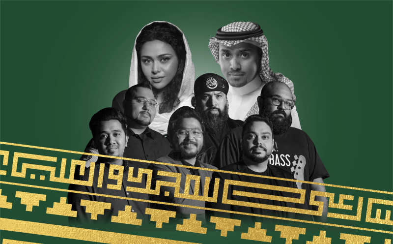 فرقة الفارابي: عبير بالبيد وأمين فارسي