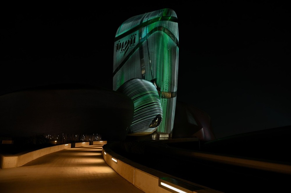 Ithra announces the return of its flagship design event Tanween, from ...