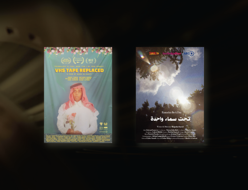 عروض الأفلام 26