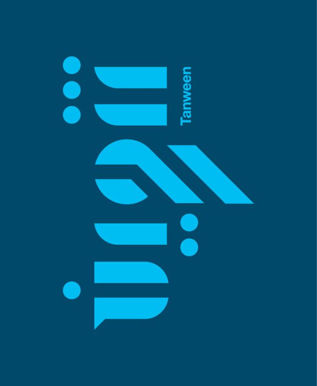 محمد طحلاوي