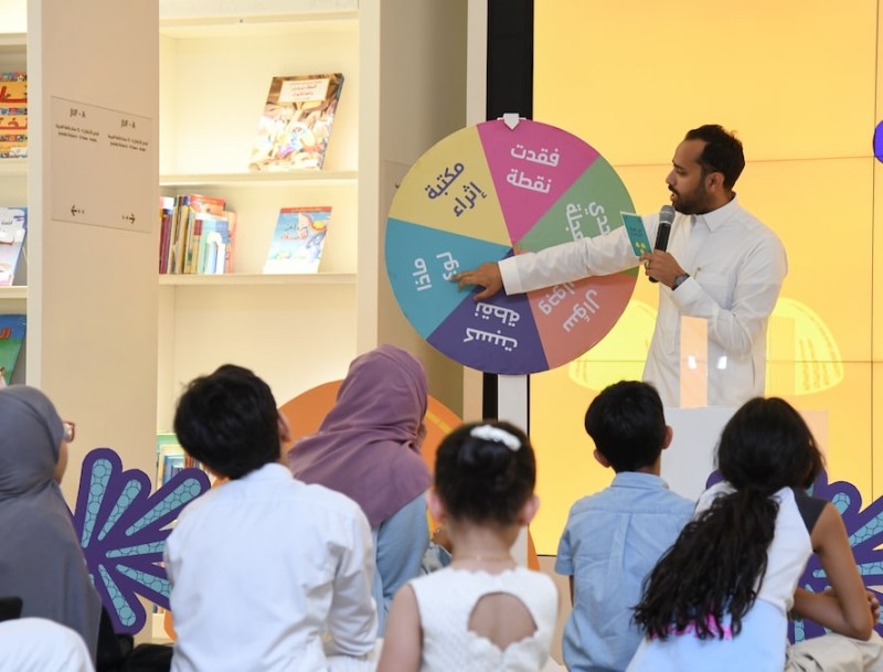 سلالم وزحاليق