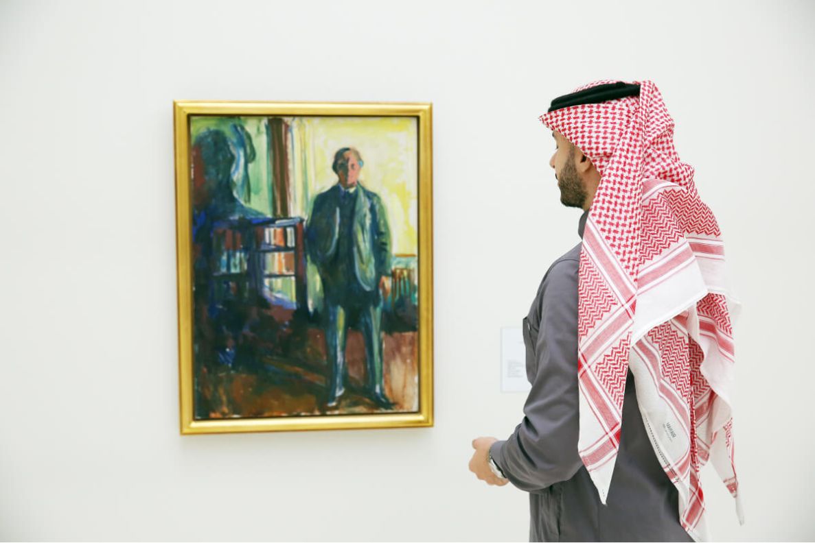 Landscapes of the Soul Exhibition
