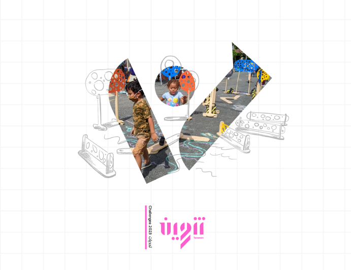 Child Friendly City Design Challenge
