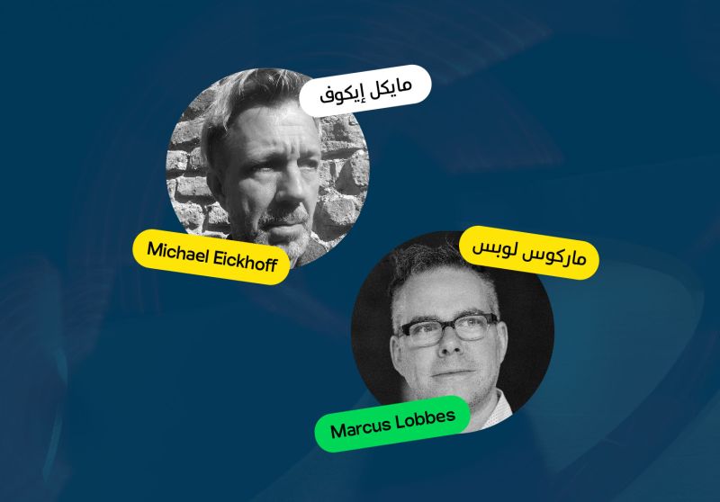 Theater and Digitality: Performance in Interaction