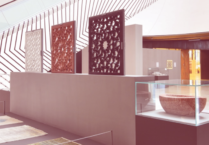 هندسة المنجور