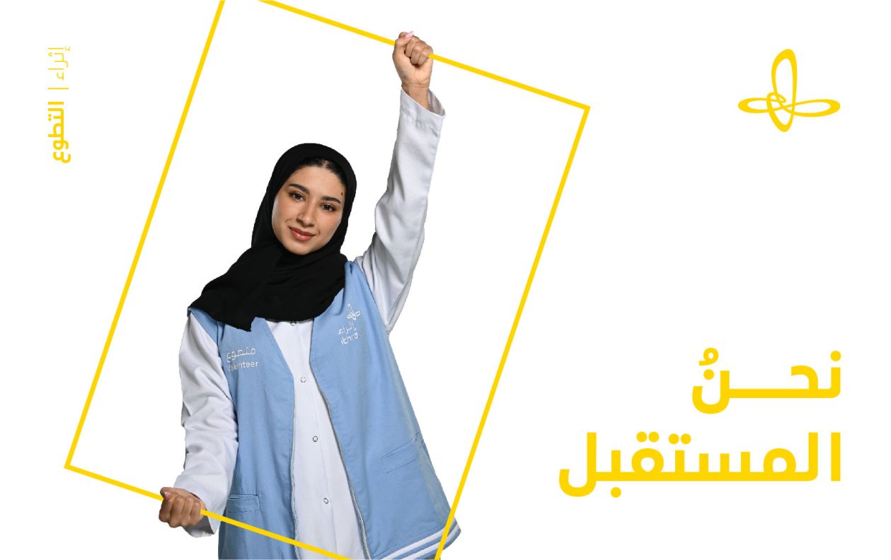 volnteers day-29.jpg