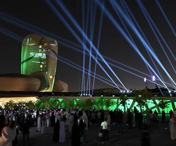 لحظة اليوم الوطني