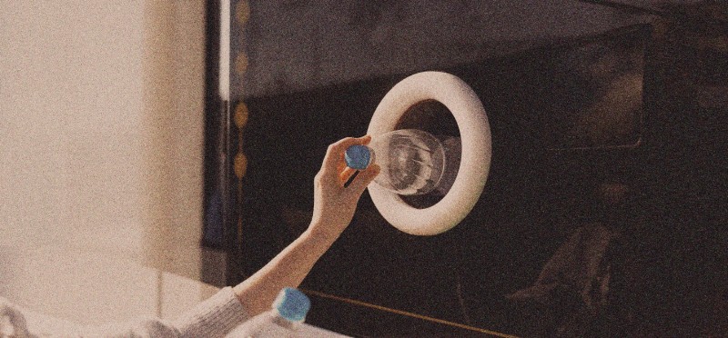 Founding Day Gift From the Factory