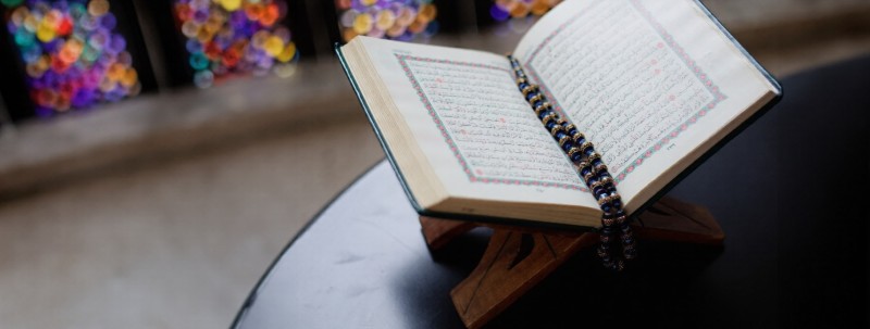 Holy Qur'an: The Manuscripts