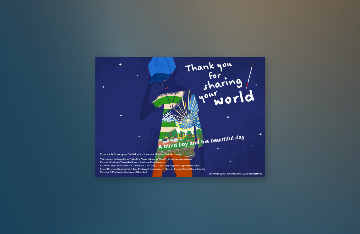 thank you for sharing my world.png