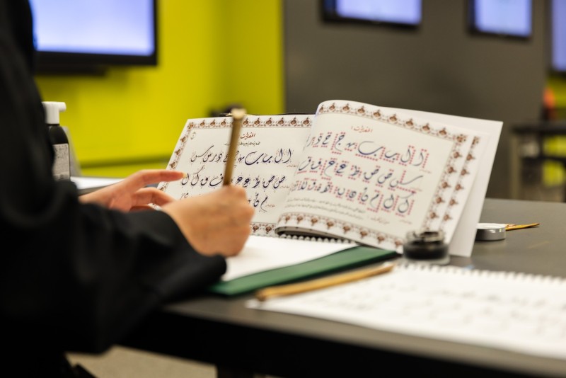 The Orbits of Arabic Calligraphy