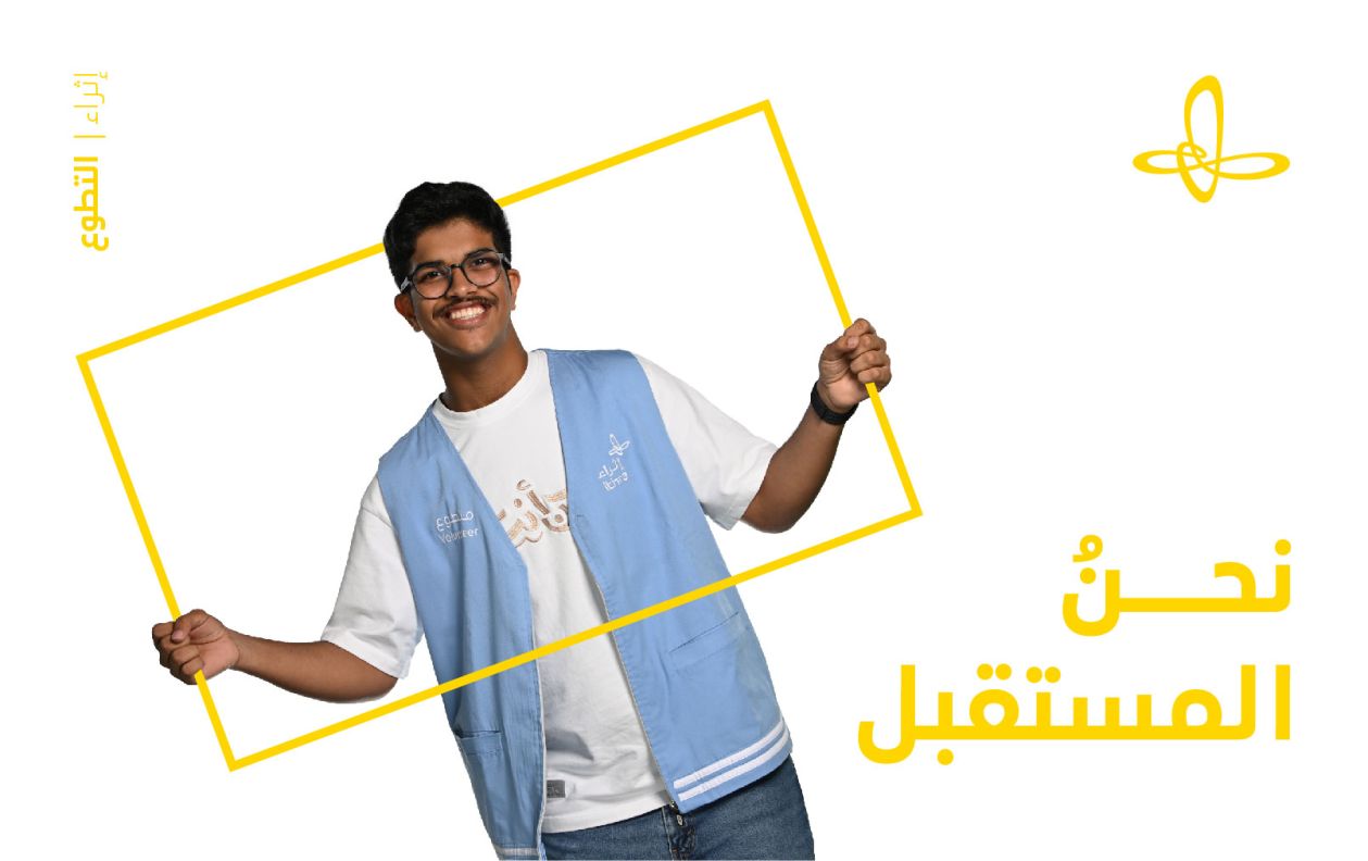 volnteers day-33.jpg