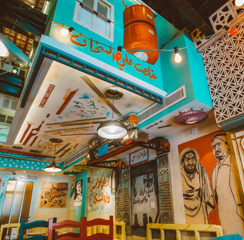 Culinary Nostalgia The Art of Food Ithra